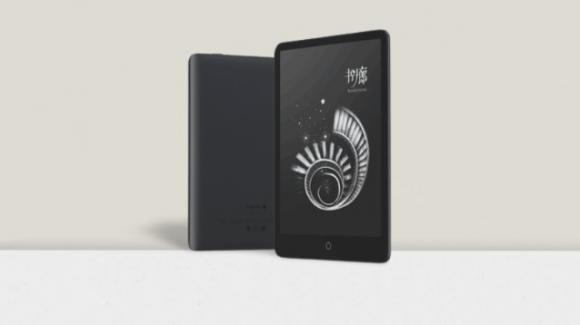 Xiaomi presents the new Duokan Electronic Paper Book Pro II e-reader