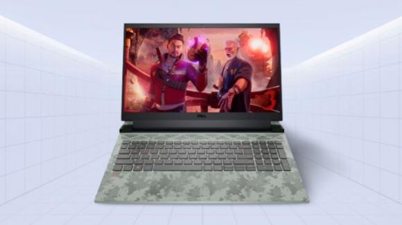 DELL G15 5525: official gaming notebook with AMD up to Ryzen 9 and Wi-Fi 6