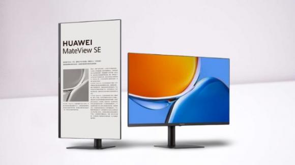 From Huawei comes the MateView SE professional monitor with FreeSync and 75 Hz