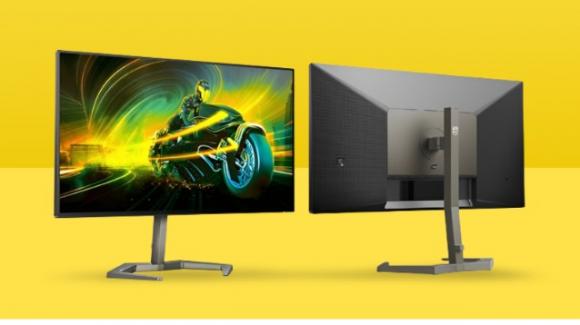 Philips presenta i gaming monitor Momentum 27M1F5500P e 27M1F5800