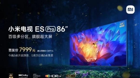 Xiaomi raises the curtain on 3 smart TVs, including the Xiaomi TV ES Pro 86 