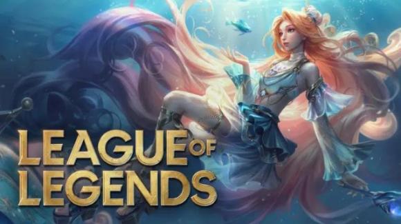 League of Legends: Serious nerf or balancing wounds