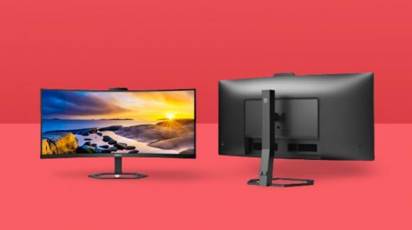 Philips: official 34E1C5600HE curved display for professional and non-professional use
