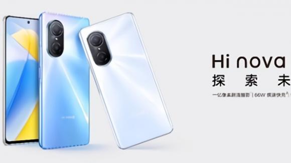 China Tech Events: big announcements from Hi Nova and Meizu