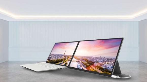 LG Gram + View: official 16-inch ultra-light portable monitor