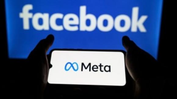 Meta: Facebook does not know how to manage user data, open physical store for the metaverse