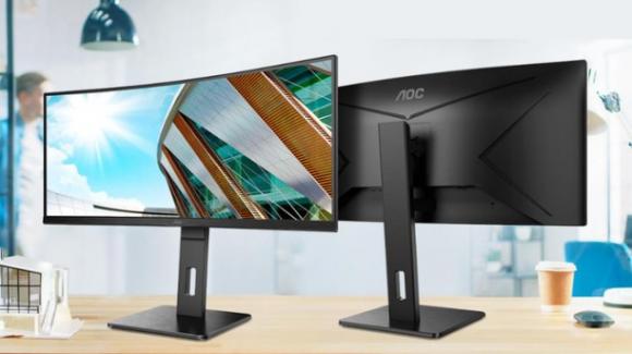 AOC CU34P2C: official the new curved monitor suitable for gamers and professionals
