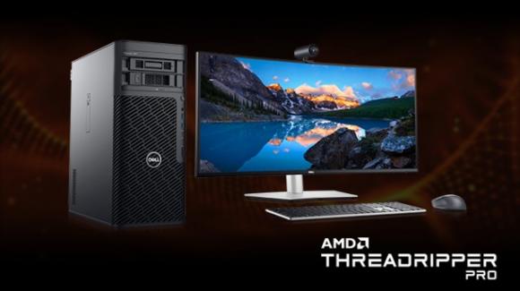 DELL Precision 7865 Tower: official (perhaps) most powerful workstation in the world