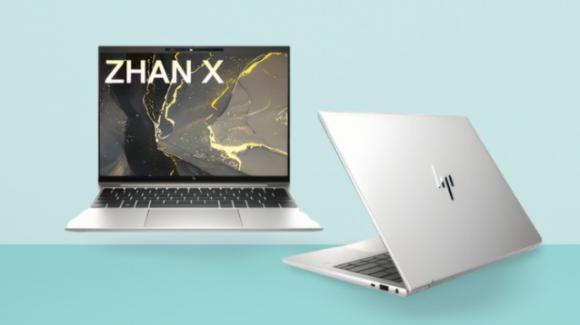 From HP comes the 14-inch Zhan X notebook with AMD Rembrandt APU