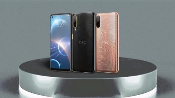 HTC enters the Metaverse with the Desire 22 Pro smartphone