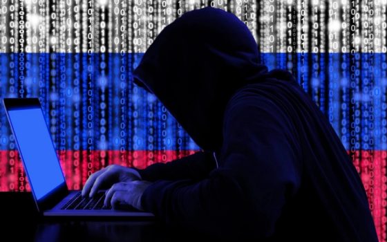 Russian hackers attack Teams with an intense phishing campaign