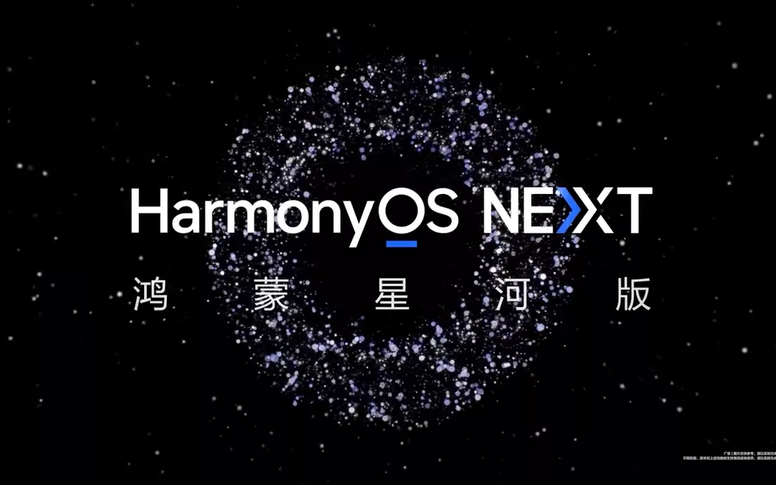 Huawei presents HarmonyOS NEXT: goodbye to Android apps